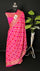 Rangkat Strawberry Crepe Georgette Pure Banarasi Saree Multicolor Lattice Gold Zari by The Weaveloom