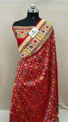 Red Pure Katan Silk Banarasi Saree with Meenakari The Weaveloom